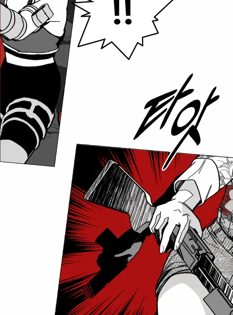 Bitter Side Cranberries Chapter 5 page 32 - 