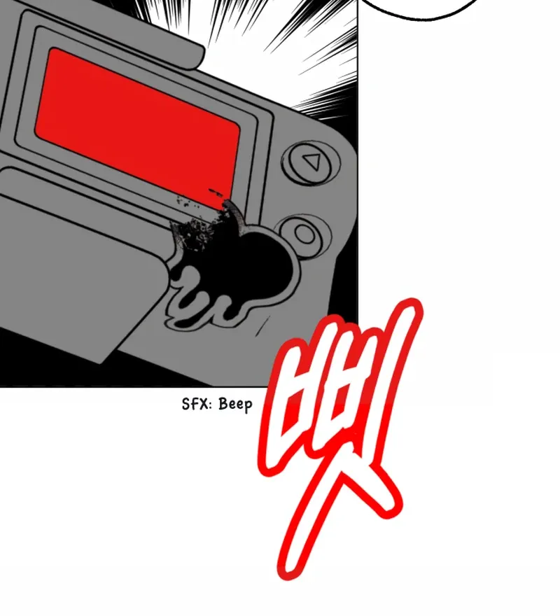 Bitter Side Cranberries Chapter 5 page 39 - 