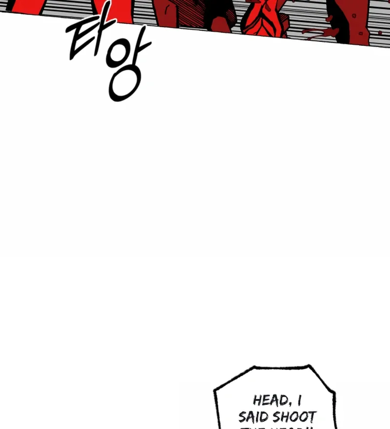 Bitter Side Cranberries Chapter 5 page 5 - 