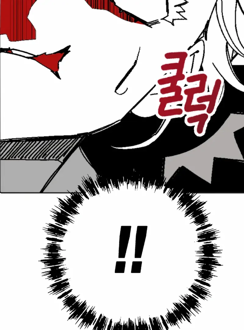 Bitter Side Cranberries Chapter 5 page 42 - 
