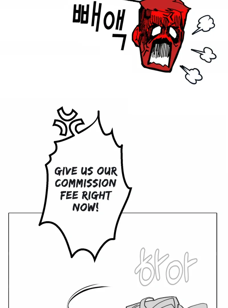Bitter Side Cranberries Chapter 5 page 58 - 