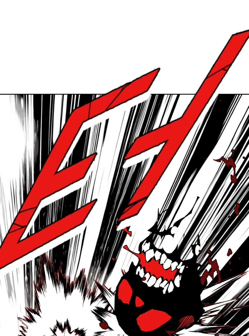 Bitter Side Cranberries Chapter 5 page 68 - 