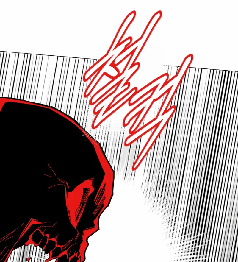 Bitter Side Cranberries Chapter 5 page 9 - 