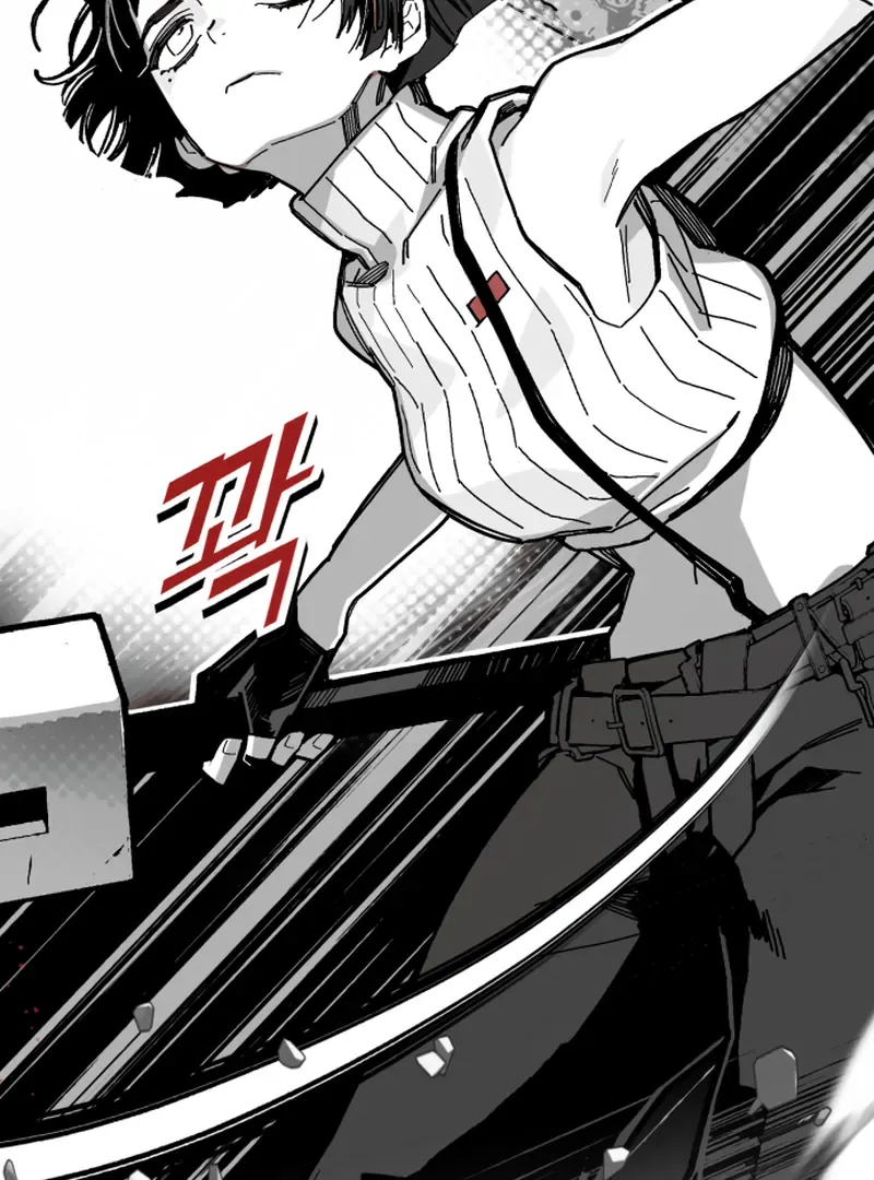 Bitter Side Cranberries Chapter 5 page 93 - 