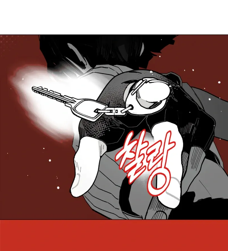 Bitter Side Cranberries Chapter 5 page 95 - 