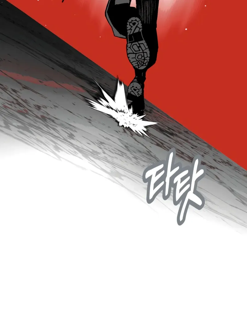 Bitter Side Cranberries Chapter 5 page 98 - 