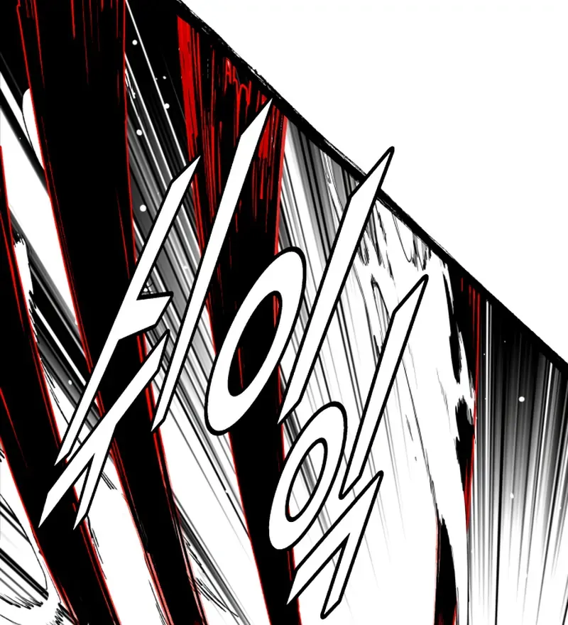 Bitter Side Cranberries Chapter 6 page 104 - 
