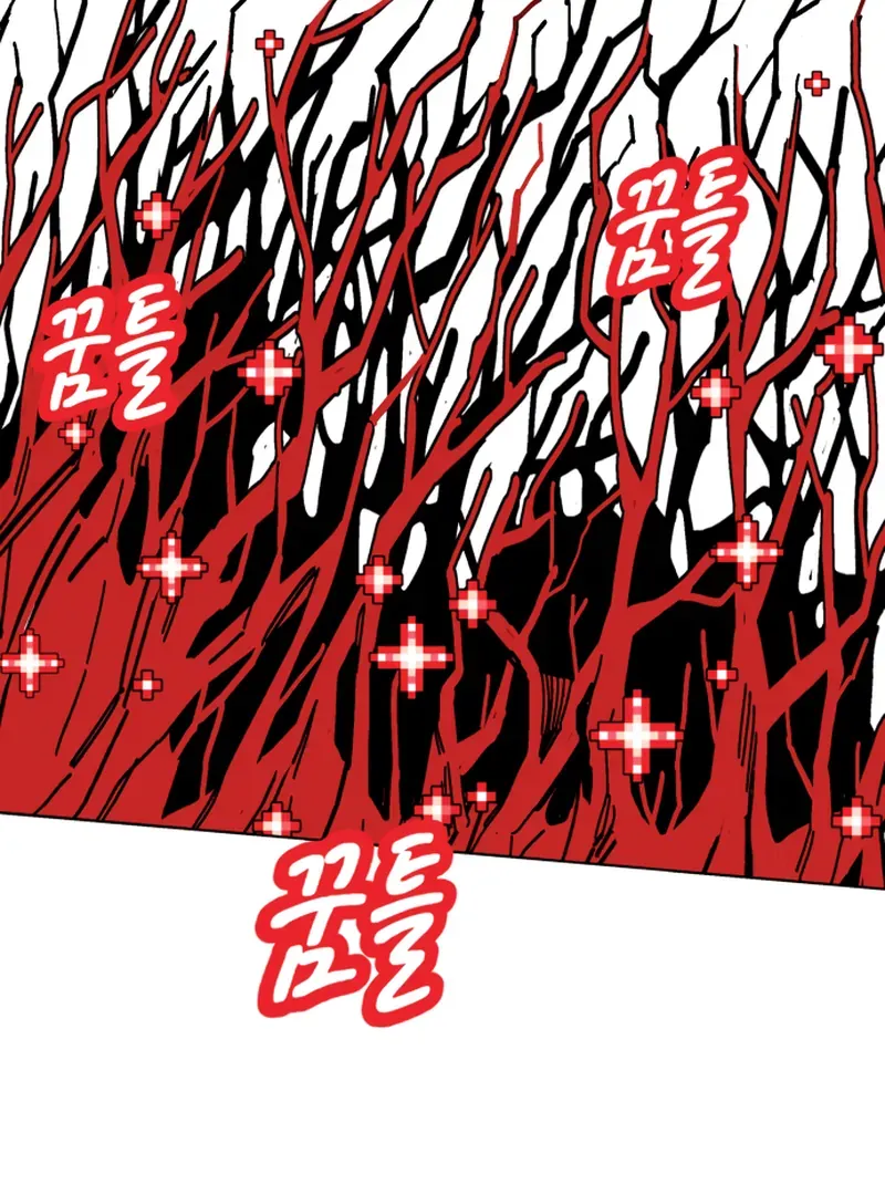 Bitter Side Cranberries Chapter 6 page 146 - 