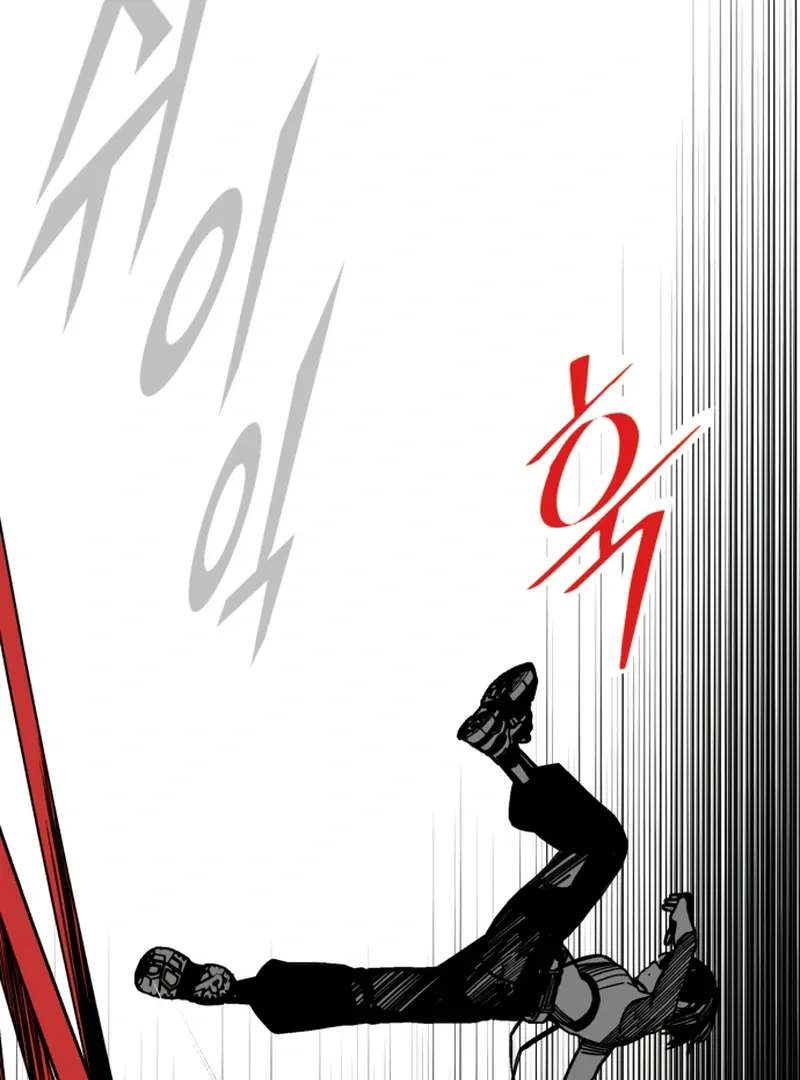 Bitter Side Cranberries Chapter 6 page 156 - 