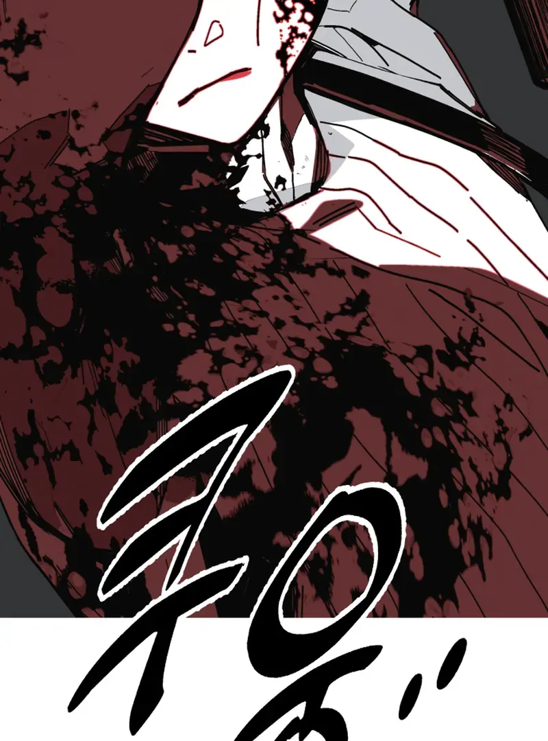 Bitter Side Cranberries Chapter 6 page 168 - 