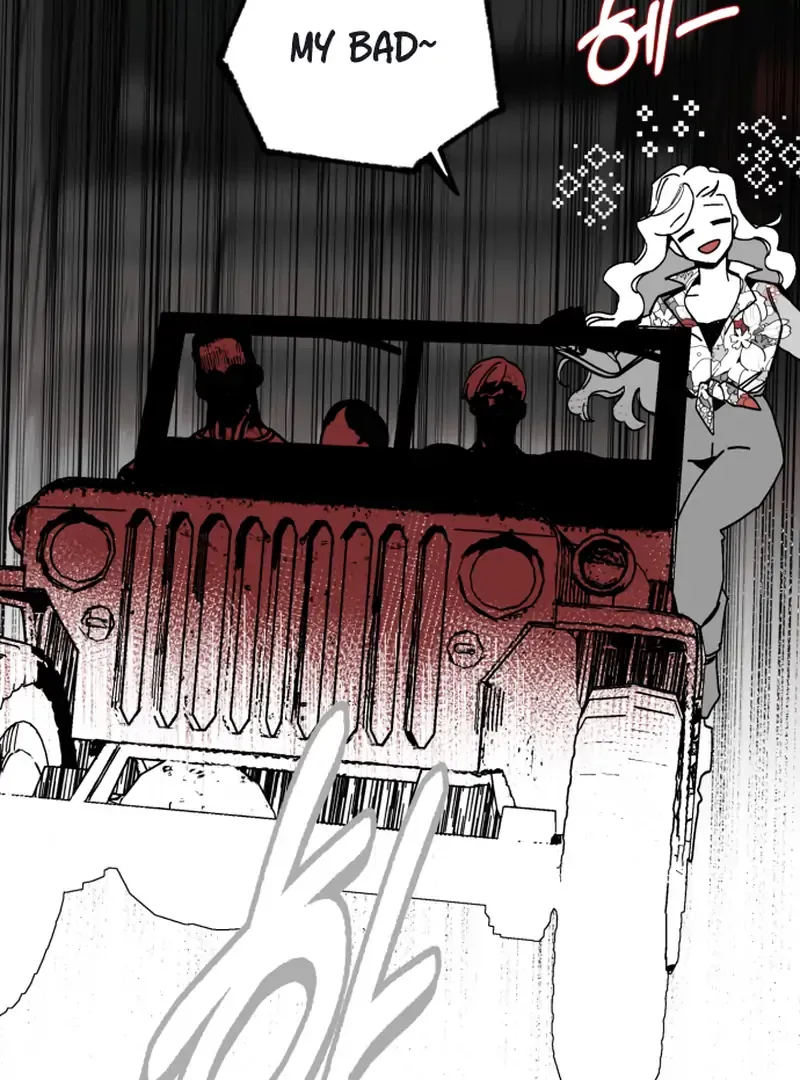Bitter Side Cranberries Chapter 6 page 176 - 