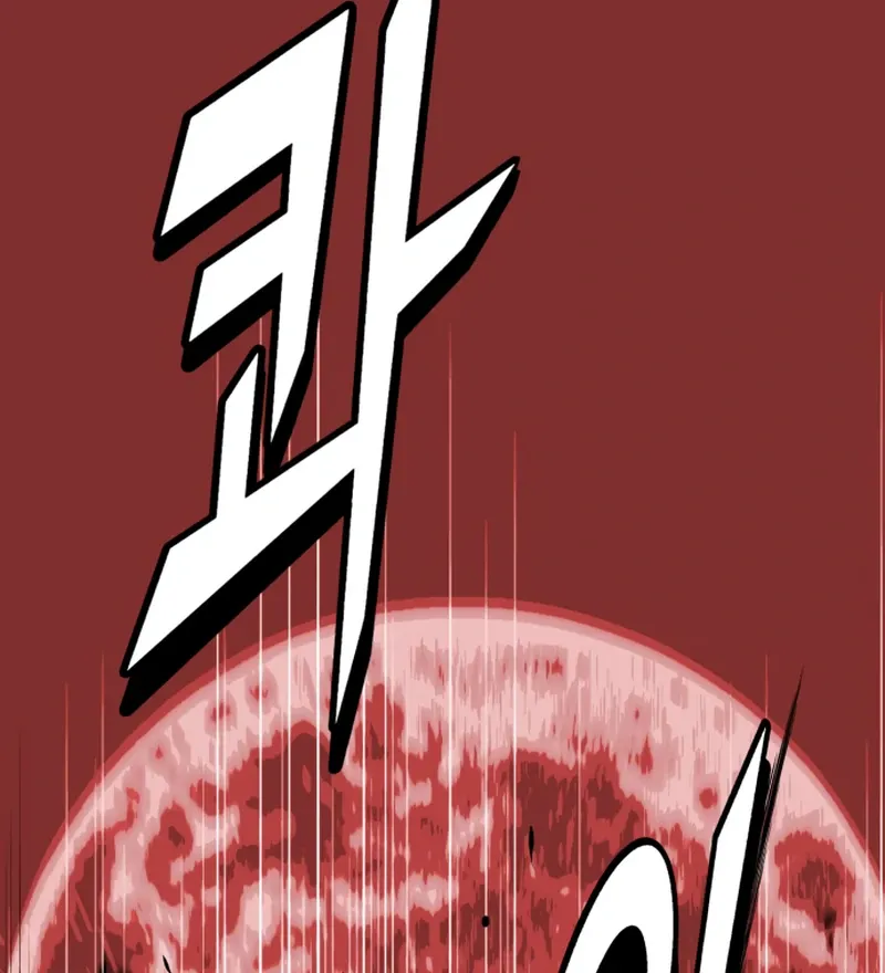 Bitter Side Cranberries Chapter 6 page 180 - 