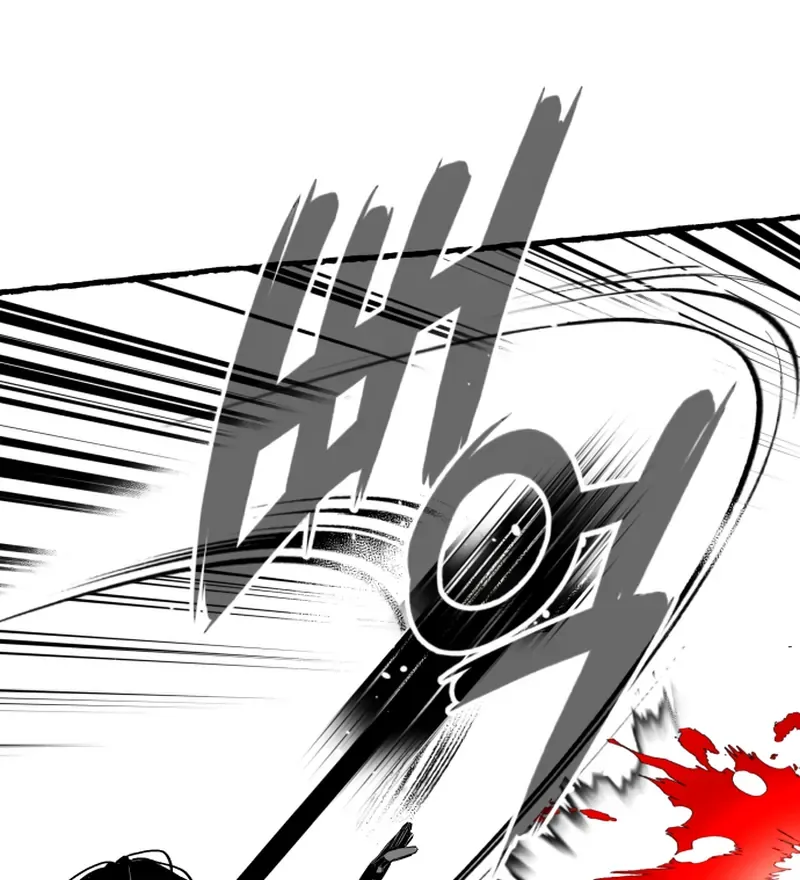 Bitter Side Cranberries Chapter 6 page 19 - 