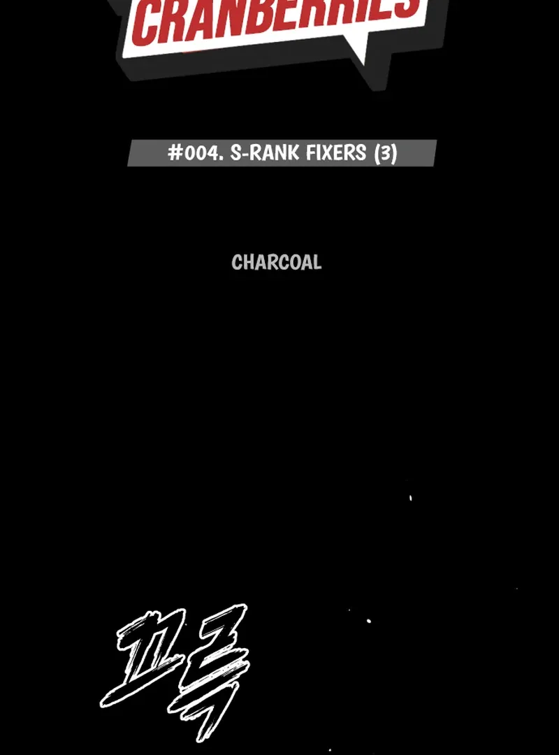 Bitter Side Cranberries Chapter 6 page 3 - 