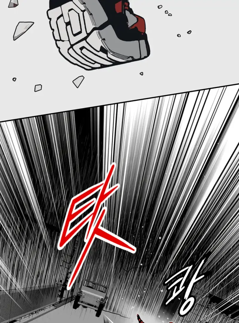 Bitter Side Cranberries Chapter 6 page 26 - 