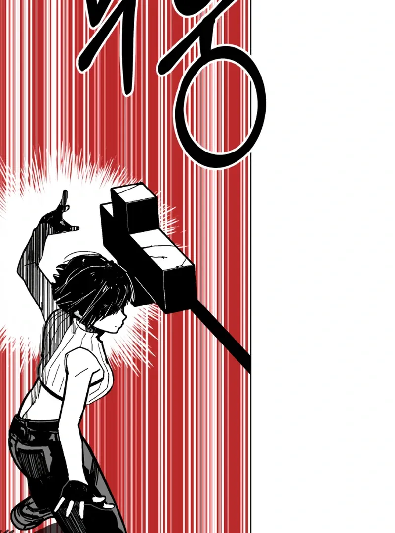 Bitter Side Cranberries Chapter 6 page 32 - 