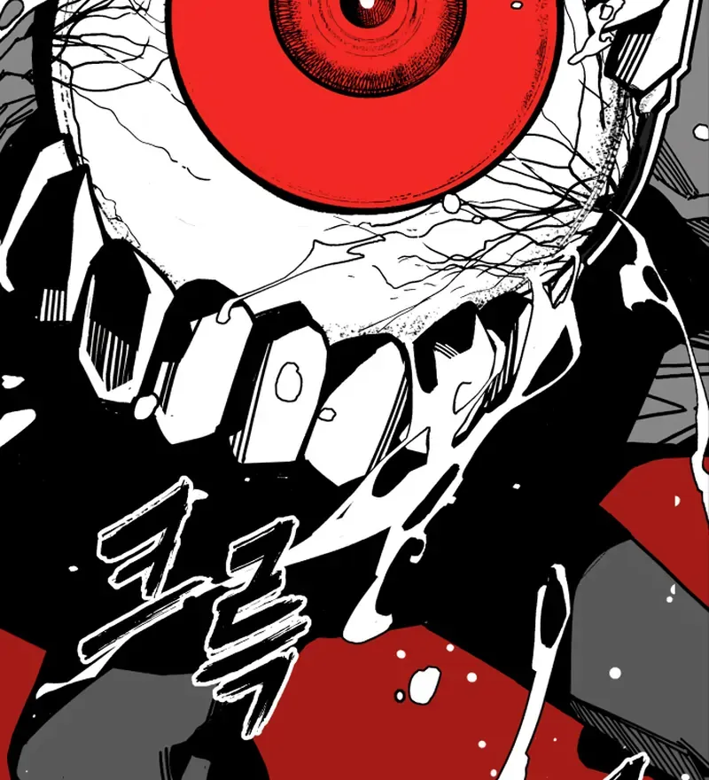 Bitter Side Cranberries Chapter 6 page 5 - 
