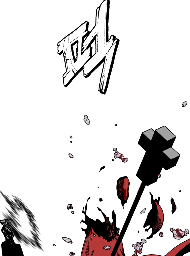 Bitter Side Cranberries Chapter 6 page 48 - 
