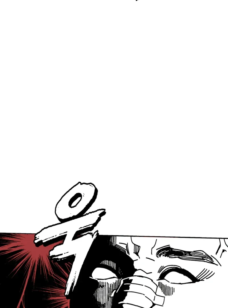 Bitter Side Cranberries Chapter 6 page 53 - 