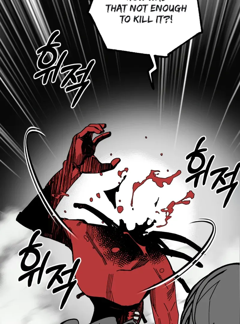 Bitter Side Cranberries Chapter 6 page 61 - 