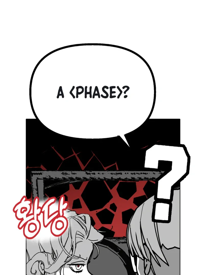Bitter Side Cranberries Chapter 6 page 63 - 