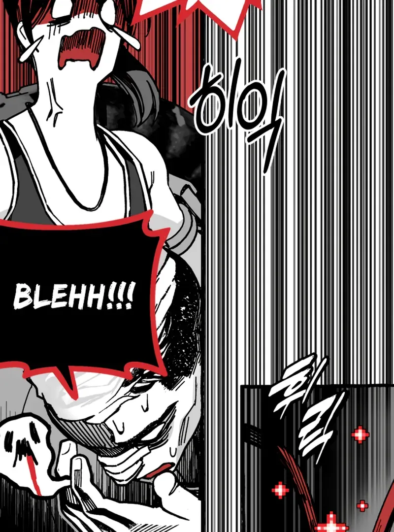 Bitter Side Cranberries Chapter 6 page 86 - 