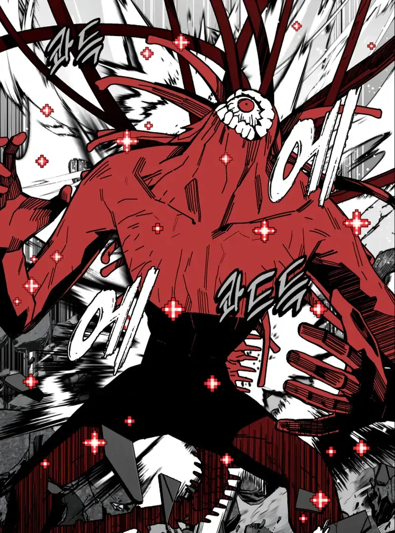 Bitter Side Cranberries Chapter 6 page 97 - 
