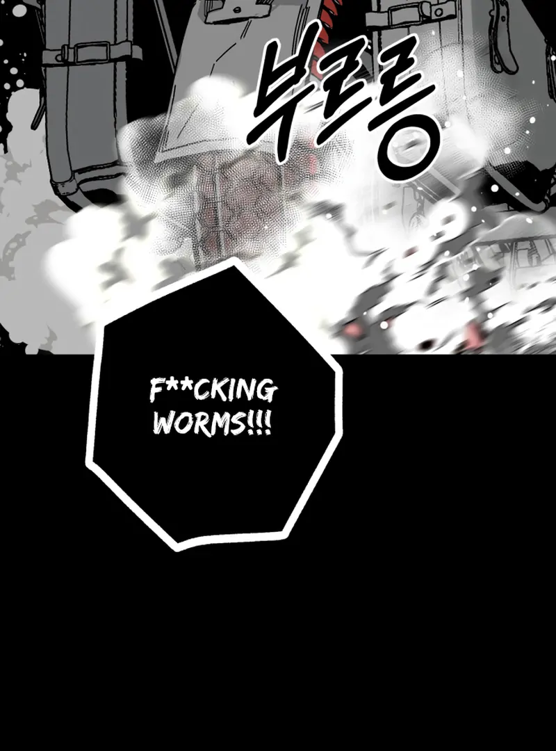 Bitter Side Cranberries Chapter 7 page 112 - 