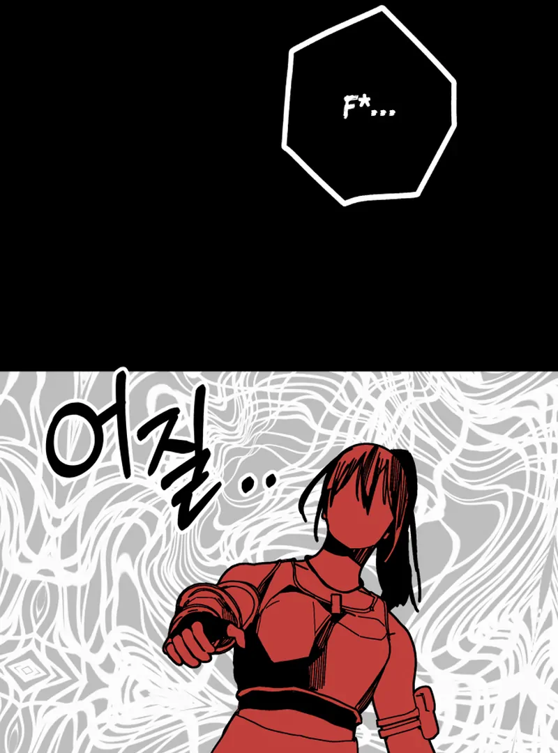 Bitter Side Cranberries Chapter 7 page 113 - 