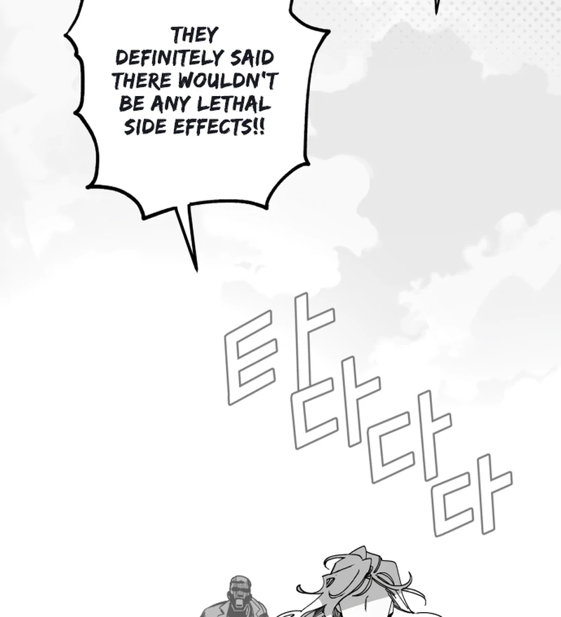 Bitter Side Cranberries Chapter 7 page 119 - 
