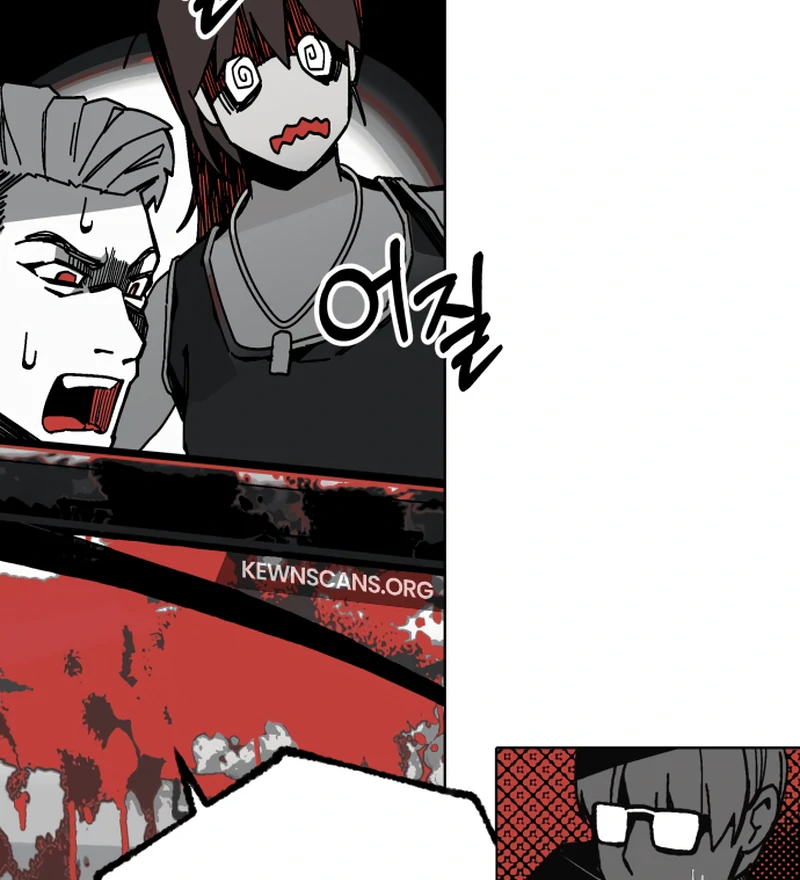 Bitter Side Cranberries Chapter 7 page 14 - 