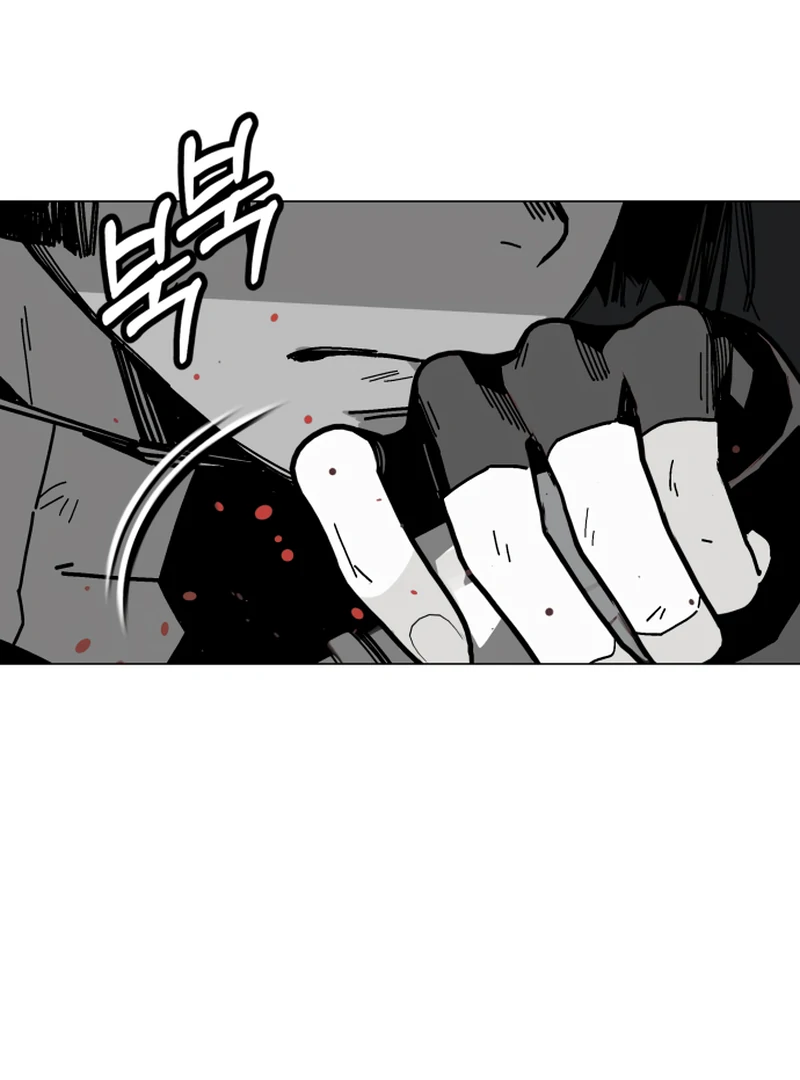 Bitter Side Cranberries Chapter 7 page 137 - 