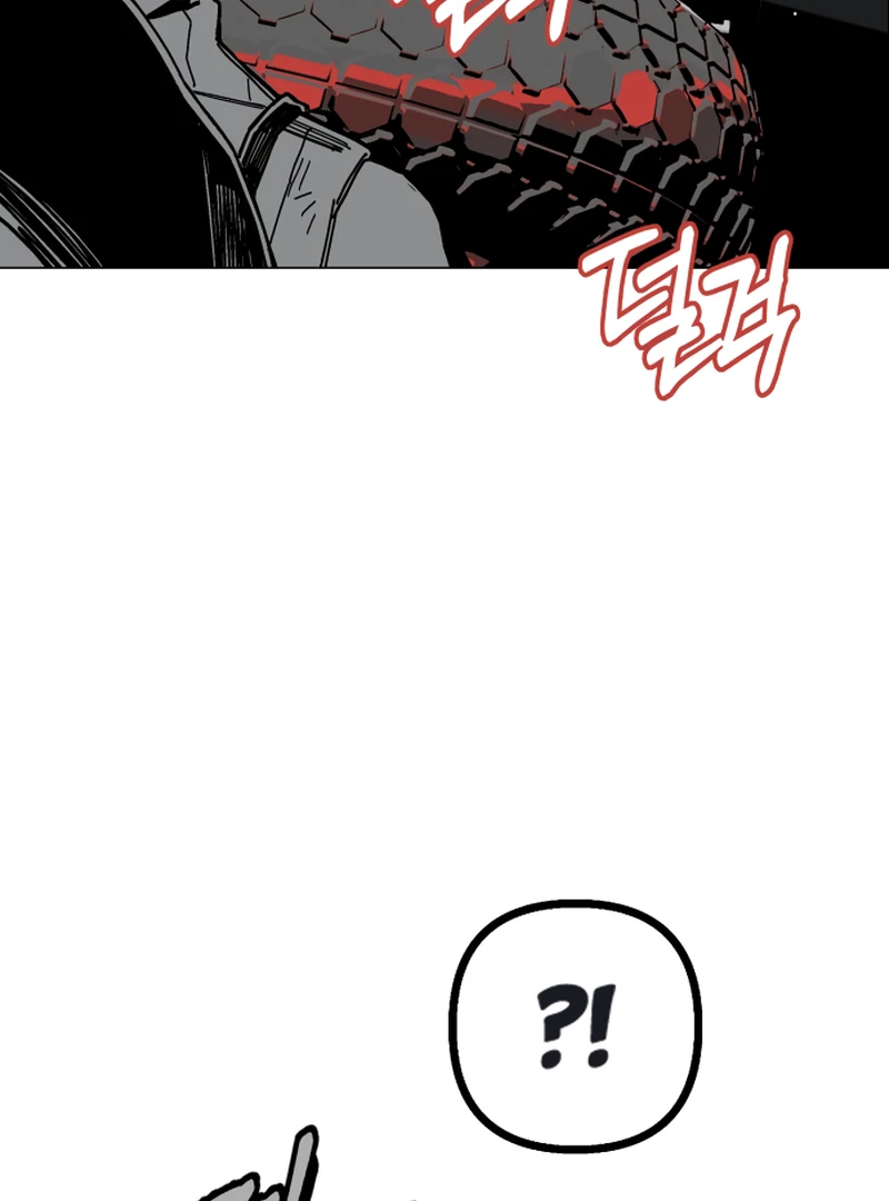 Bitter Side Cranberries Chapter 7 page 158 - 
