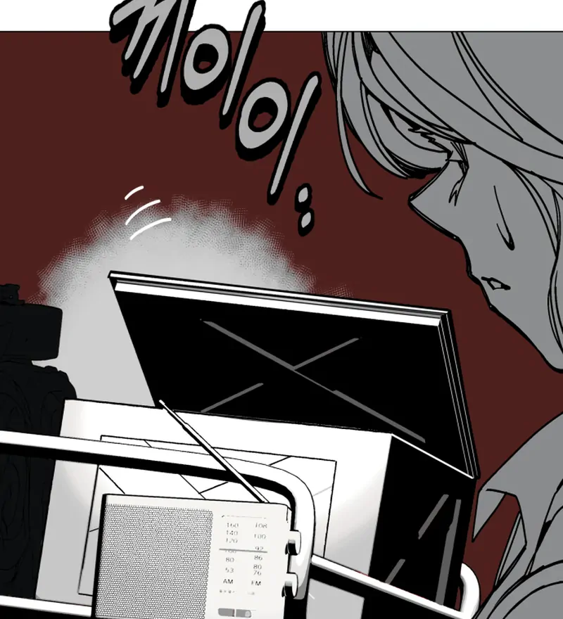 Bitter Side Cranberries Chapter 7 page 159 - 