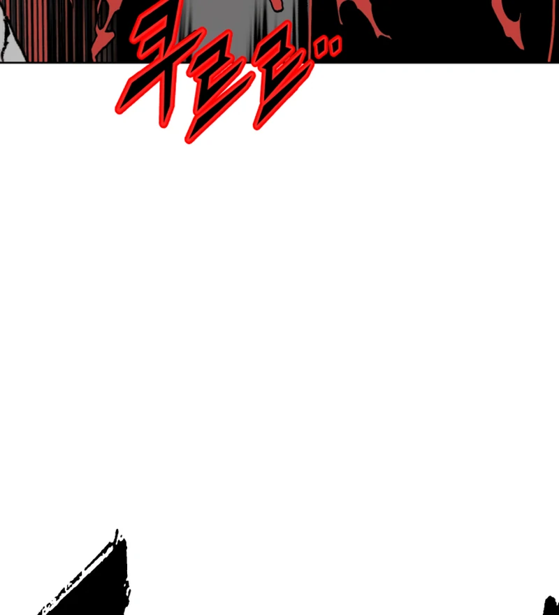 Bitter Side Cranberries Chapter 7 page 20 - 