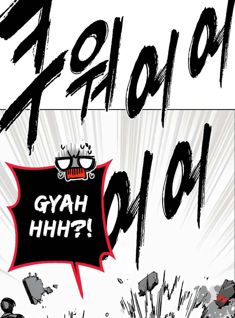Bitter Side Cranberries Chapter 7 page 21 - 
