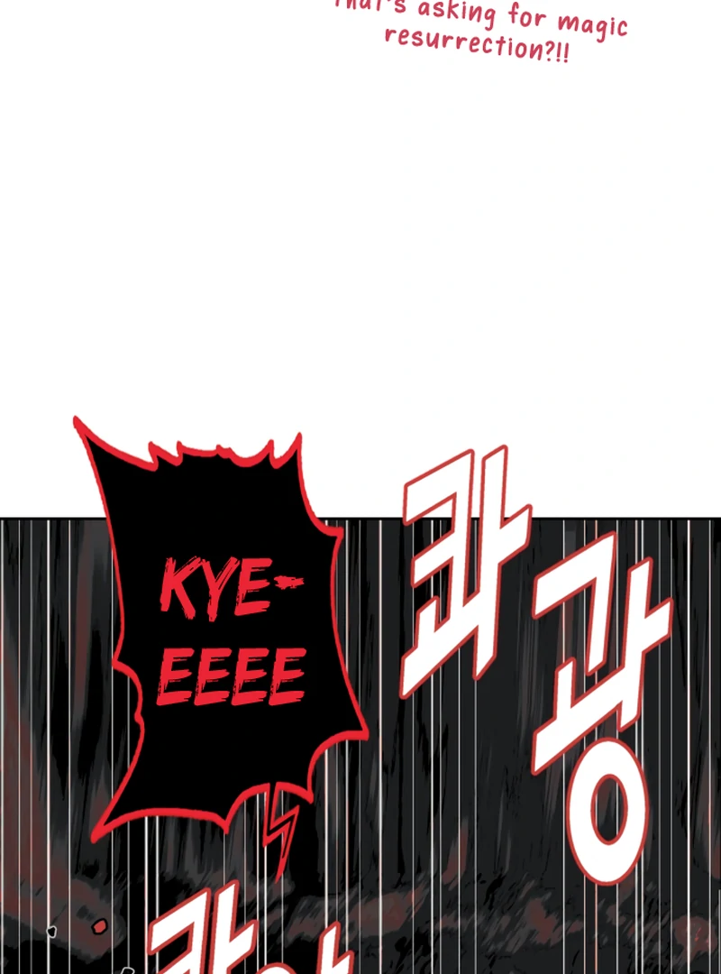 Bitter Side Cranberries Chapter 7 page 23 - 