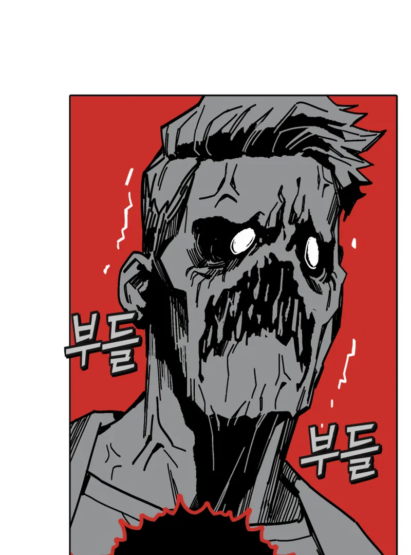 Bitter Side Cranberries Chapter 7 page 33 - 