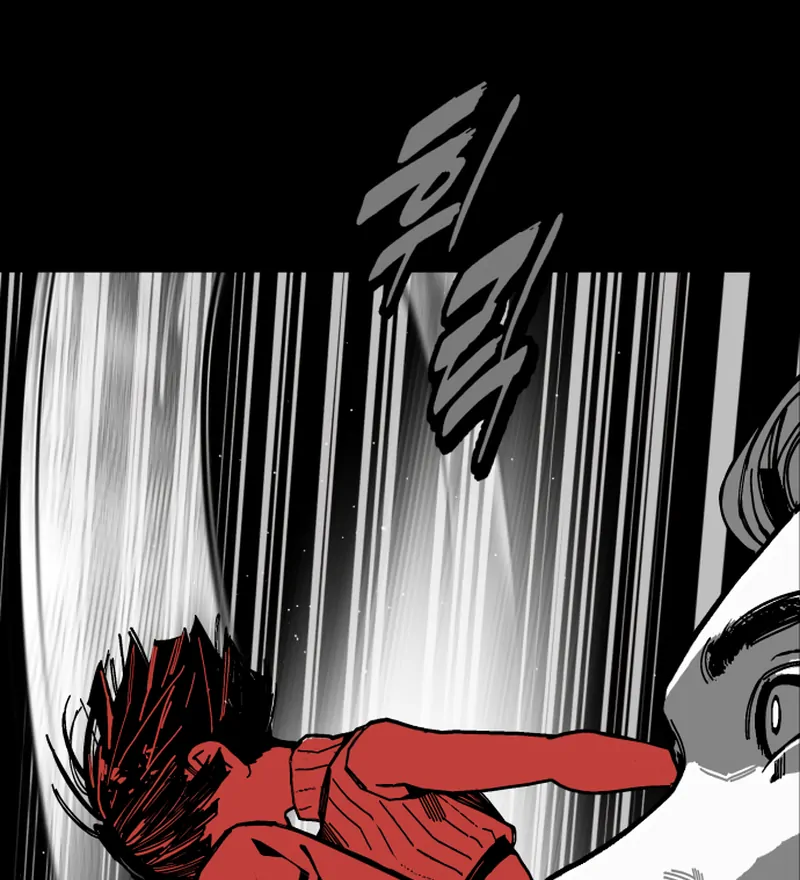 Bitter Side Cranberries Chapter 7 page 40 - 