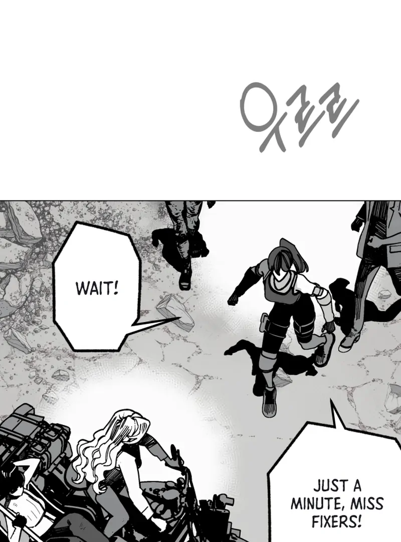 Bitter Side Cranberries Chapter 7 page 93 - 