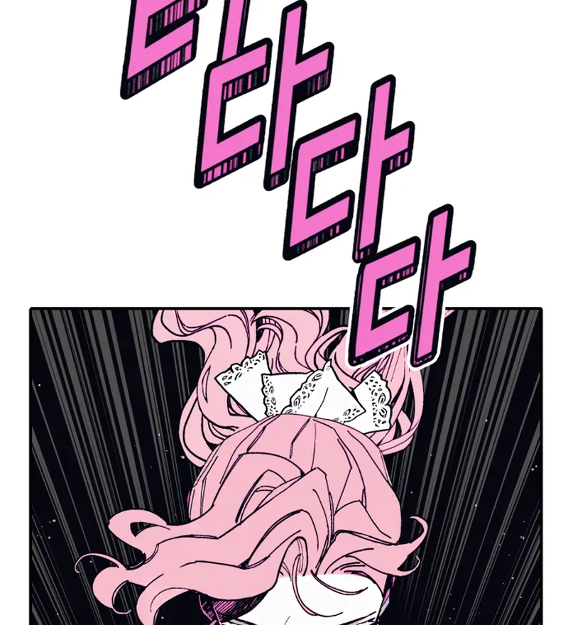 Bitter Side Cranberries Chapter 8 page 20 - 