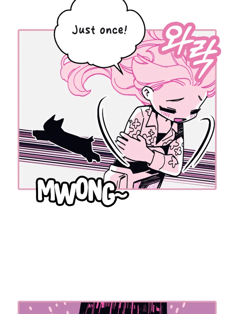 Bitter Side Cranberries Chapter 8 page 33 - 