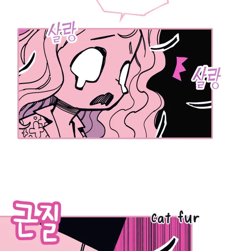 Bitter Side Cranberries Chapter 8 page 35 - 