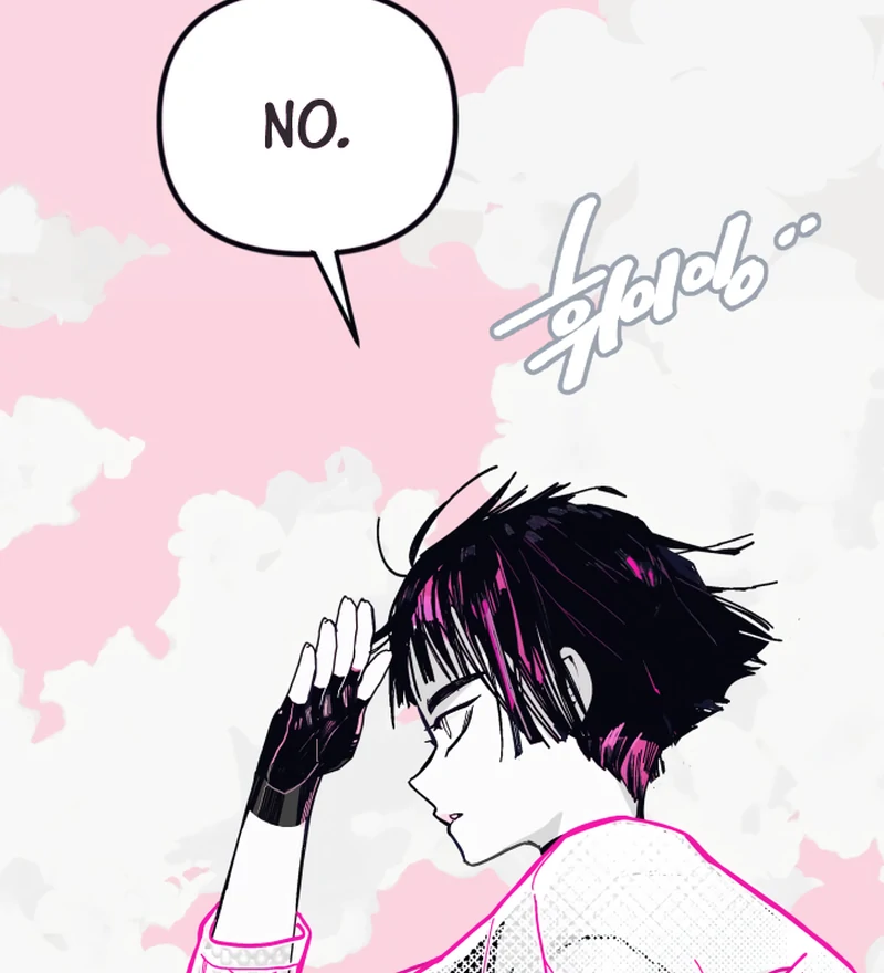 Bitter Side Cranberries Chapter 8 page 71 - 