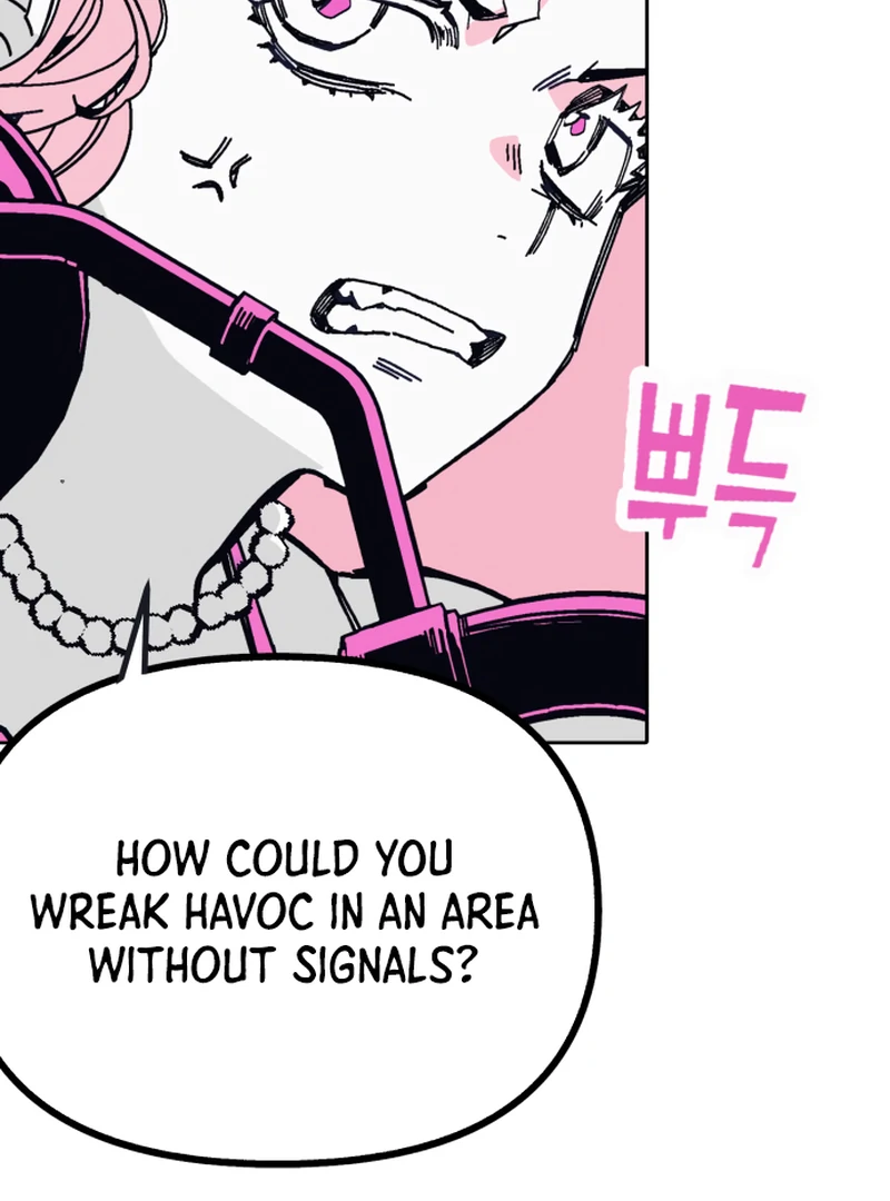 Bitter Side Cranberries Chapter 8 page 74 - 