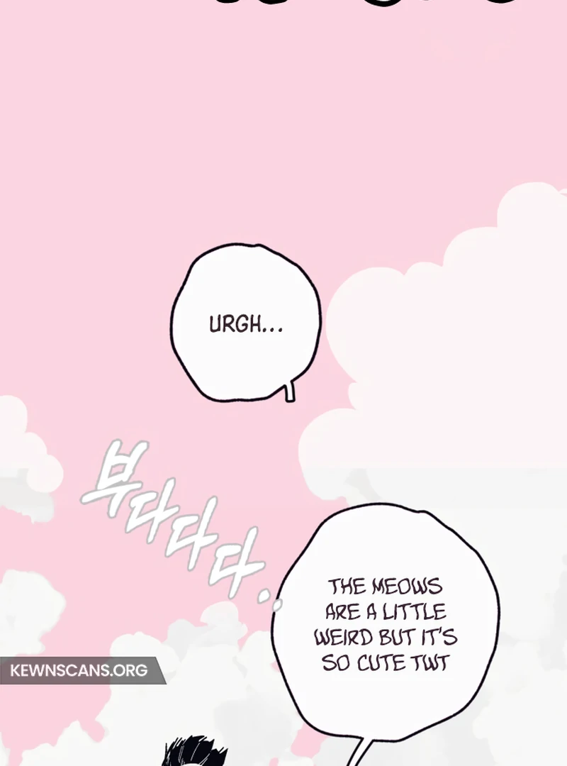Bitter Side Cranberries Chapter 8 page 77 - 