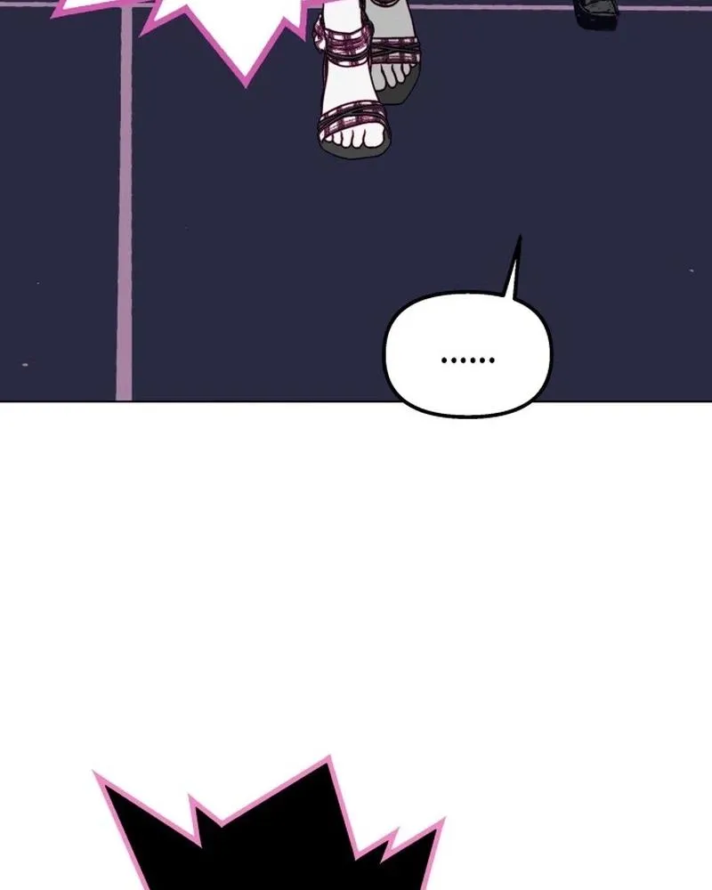 Bitter Side Cranberries Chapter 9 page 12 - 