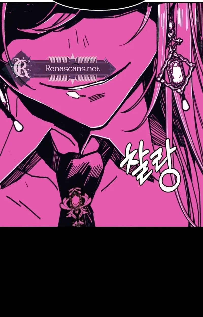 Bitter Side Cranberries Chapter 9 page 142 - 