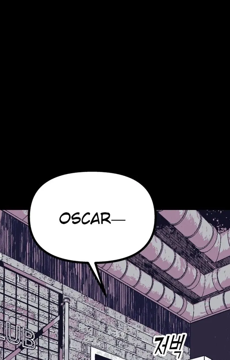 Bitter Side Cranberries Chapter 9 page 76 - 