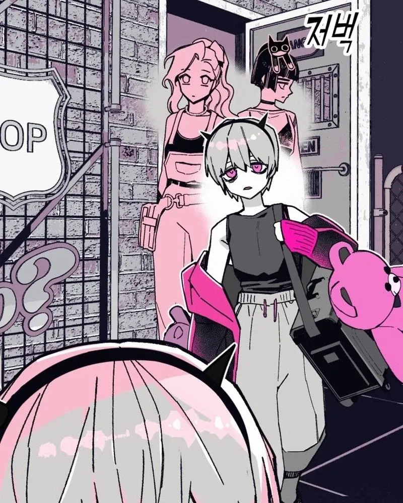 Bitter Side Cranberries Chapter 9 page 77 - 
